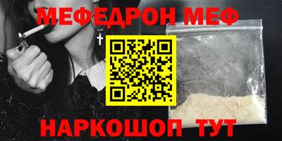 МДПВ Владикавказ