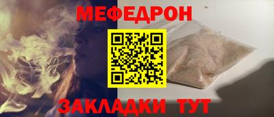 мдпв Владивосток