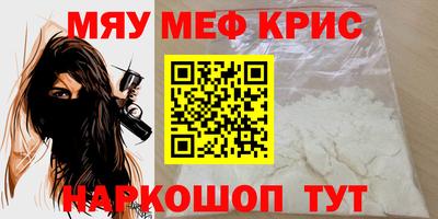 мдпв Владивосток