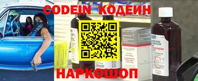мдпв Владивосток