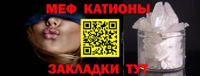 мдма Владимир