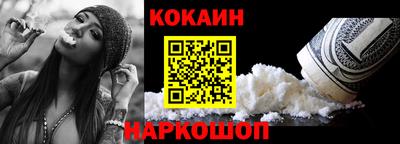 мдпв Владивосток
