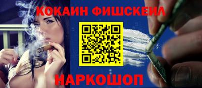МДПВ Владикавказ