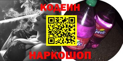 мдма Владимир