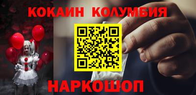 мдпв Владивосток