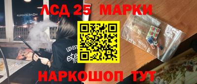 мдпв Владивосток