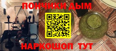 мдма Владимир
