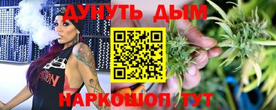 мдма Владимир