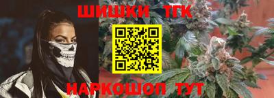 мдма Владимир