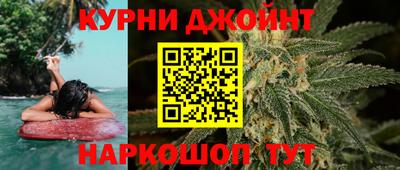 мдпв Владивосток