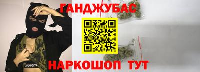 мдпв Владивосток
