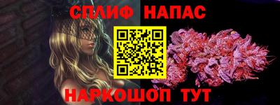мдма Владимир
