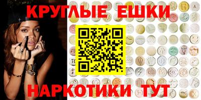 МДПВ Владикавказ