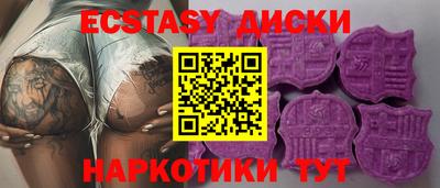 мдпв Владивосток