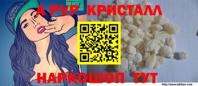 мдма Владимир