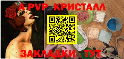 МДПВ Владикавказ