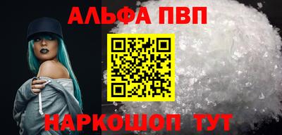 мдпв Владивосток