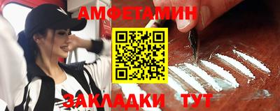 мдма Владимир