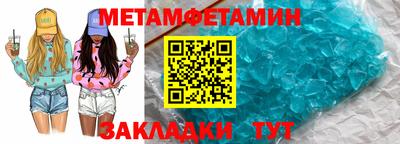 мдма Владимир