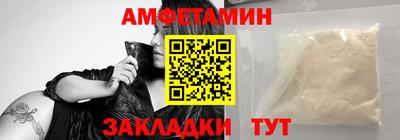 мдма Владимир