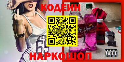 мдпв Владивосток