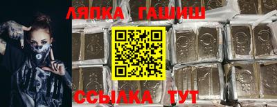 мдпв Владивосток