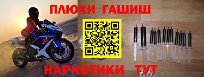 мдпв Владивосток
