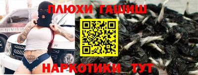 мдма Владимир
