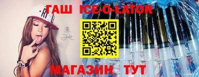 мдма Владимир