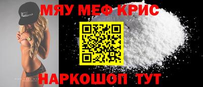 мдма Владимир