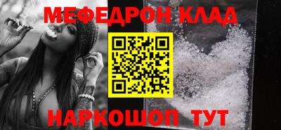 мдпв Владивосток