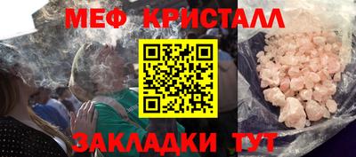 мдма Владимир