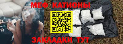 МДПВ Владикавказ